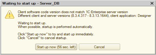 Fig. 17. Client/server version mismatch